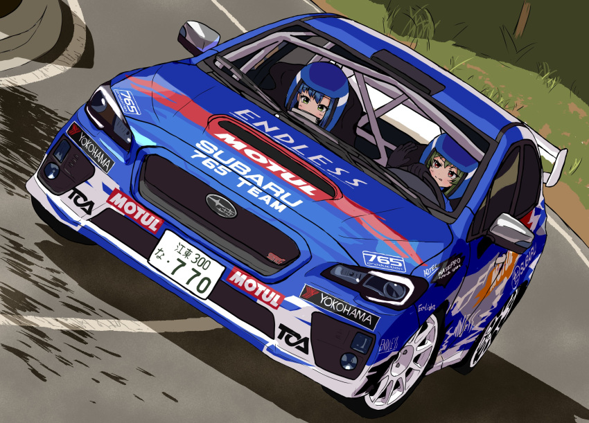 2girls, :p, black_gloves, blue_car, blue_hair, car, check_vehicle, closed_mouth