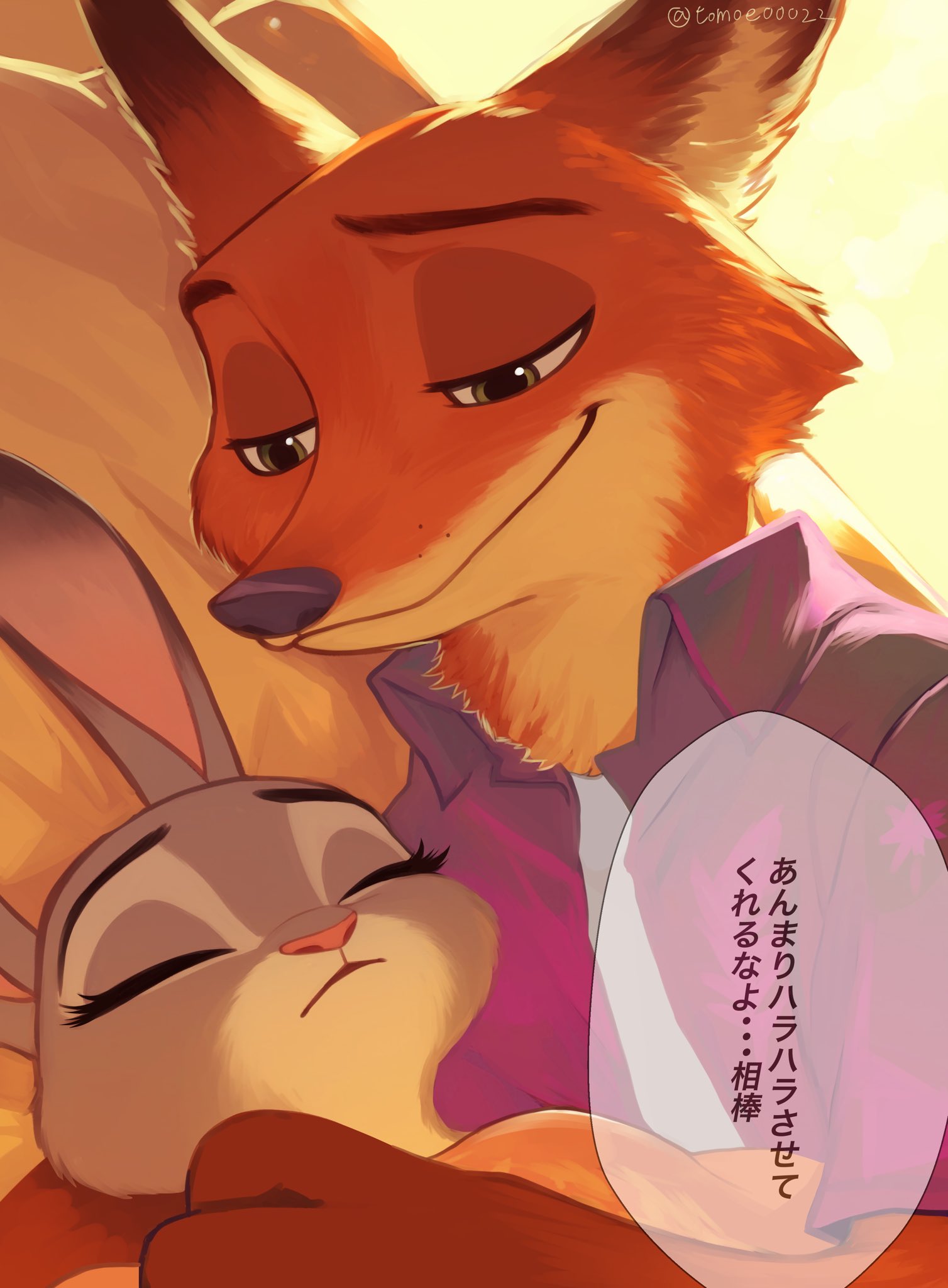 1boy, 1girl, animal_ears, animal_nose, closed_eyes, collared_shirt, commentary, couple