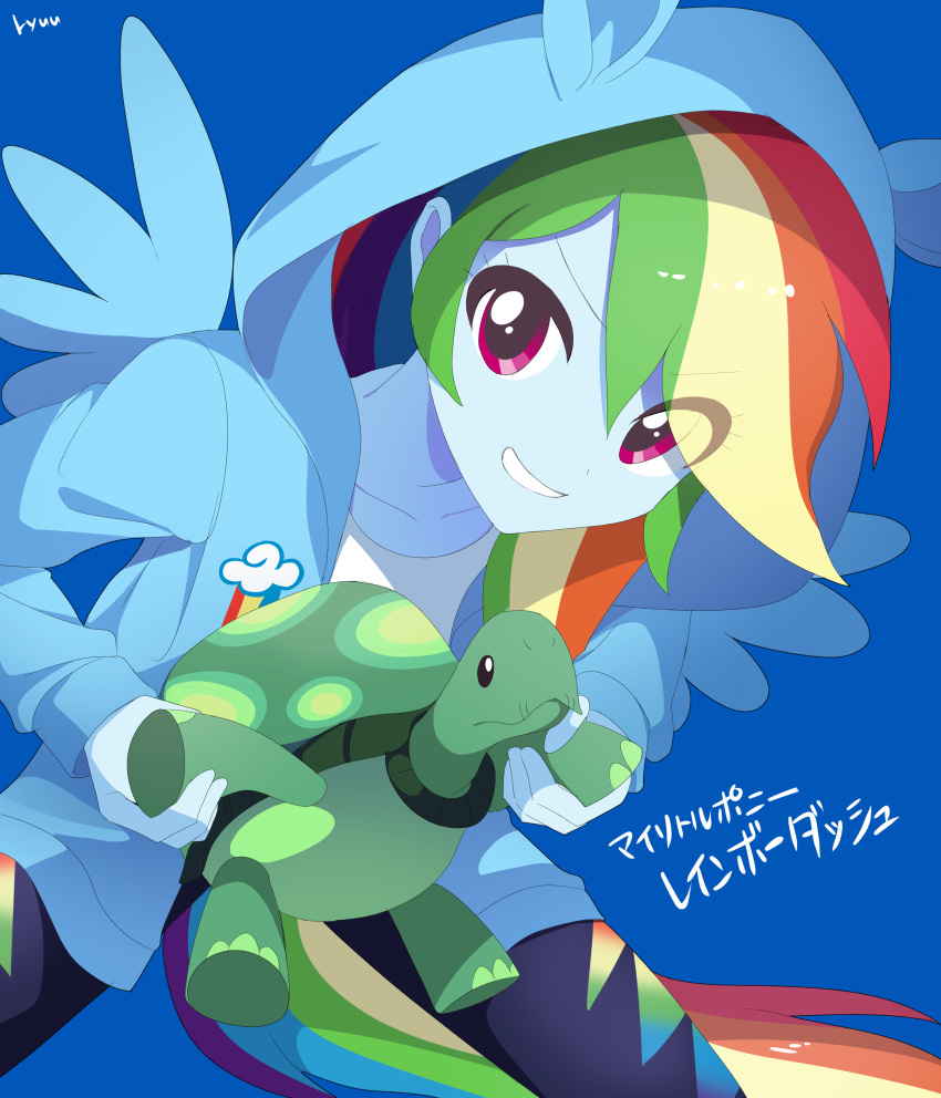 1girl, absurdres, animal, animal_ears, animification, blue_background, blue_jacket, blue_skin
