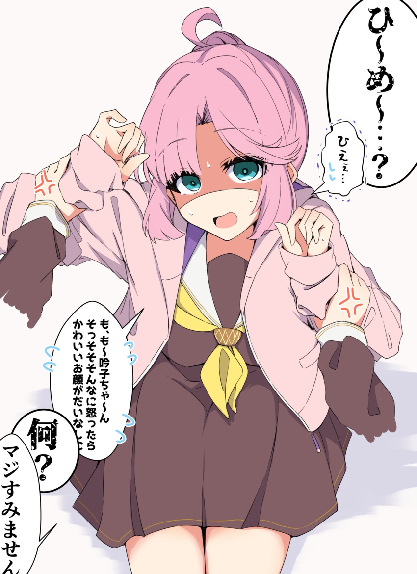 2girls, ahoge, amano_mitara, anger_vein, anyoji_hime, brown_dress, commentary_request, curtained_hair