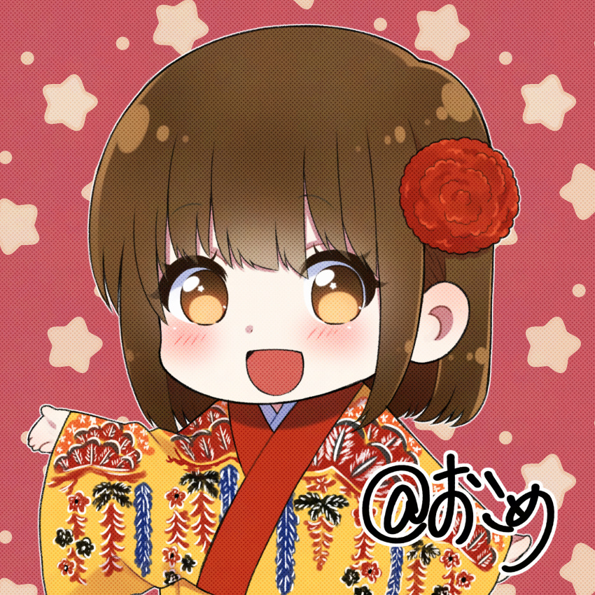 1girl, absurdres, ben-day_dots, bingata, blush, brown_eyes, brown_hair, chibi, chibi_only, commentary_request, flower, hair_flower, hair_ornament, highres, medium_hair, o05me, okinawa, original, outstretched_arms, red_background, red_flower, ryuusou, screentones, signature, star_(symbol), star_in_eye, swept_bangs, symbol_in_eye, thick_eyelashes, wisteria_print