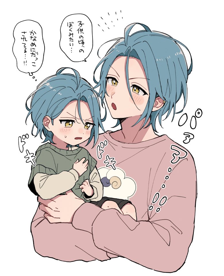 2boys, aged_down, black_shorts, blue_hair, blush, brothers, carrying, child