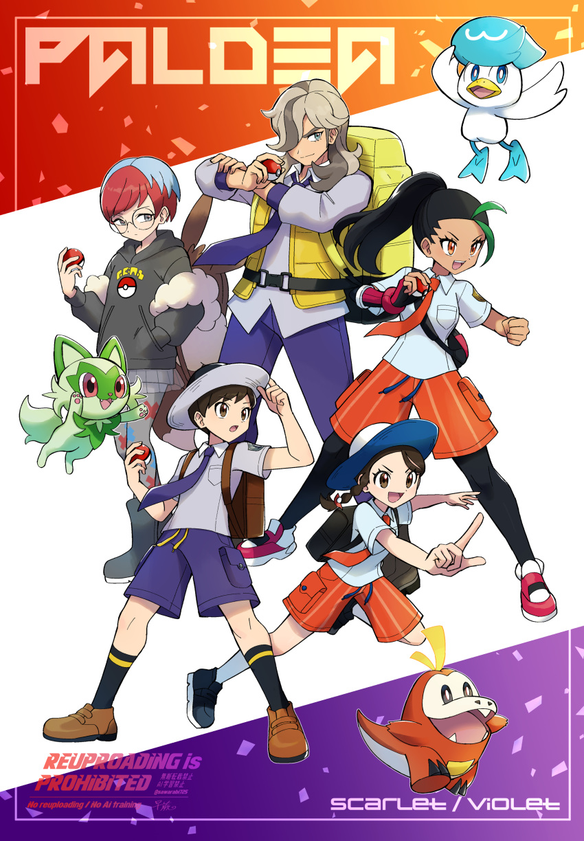2boys, 3girls, absurdres, arven_(pokemon), backpack, bag, black_hair, black_hoodie