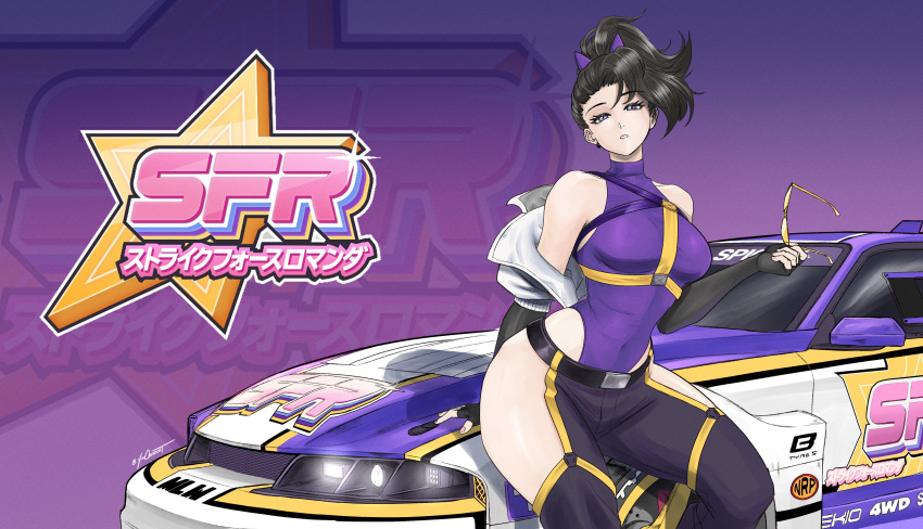 1girl, absurdres, breasts, car, character_request, clothing_cutout, highleg, highleg_leotard, highres, holding, holding_removed_eyewear, jacket, large_breasts, leotard, motor_vehicle, on_car, pants, ponytail, purple_leotard, screamer_(2026), sunglasses, unworn_eyewear, yincrescent