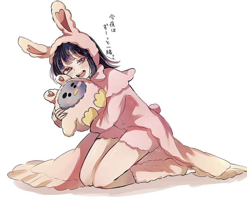 1girl, :d, alternate_costume, animal_ear_hairband, animal_ears, black_hair, blush, commentary_request