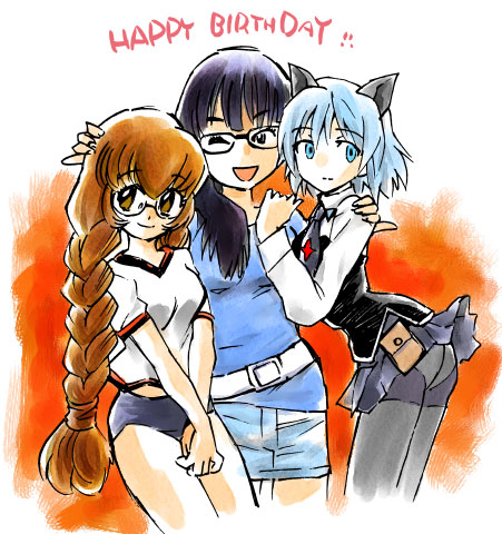 animal_ears, ass, birthday, black_legwear, braid, brown_hair, buruma, child