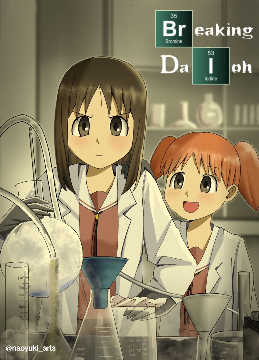 2girls, :d, :|, absurdres, artist_name, azumanga_daioh, azumanga_daioh's_school_uniform, beaker