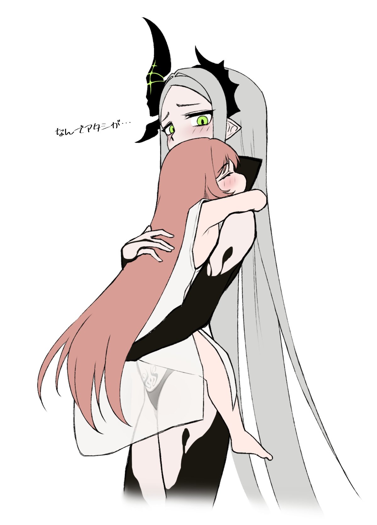 2girls, bare_shoulders, barefoot, black_horns, black_liquid, brown_hair, carrying, carrying_person