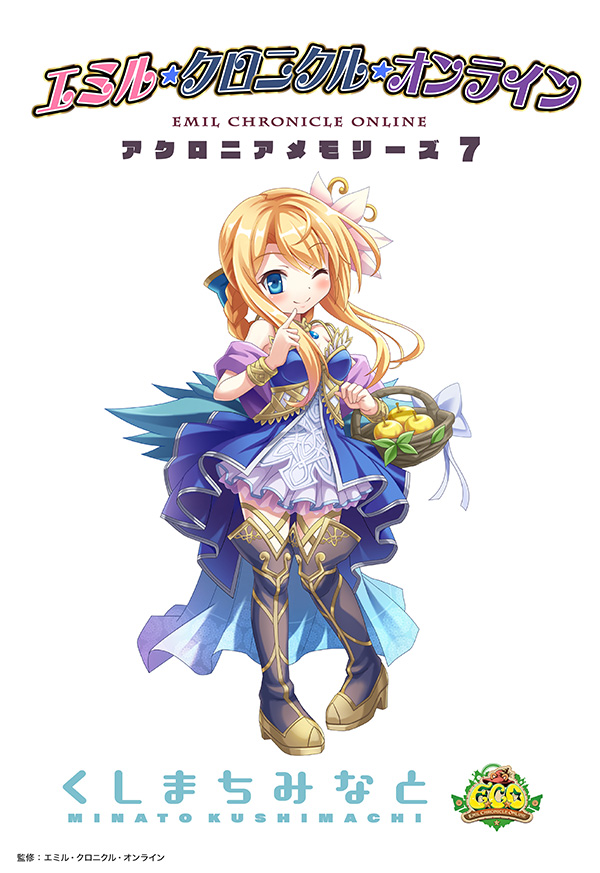 1girl, apple, artist_request, basket, black_boots, blonde_hair, blue_bow, blue_dress