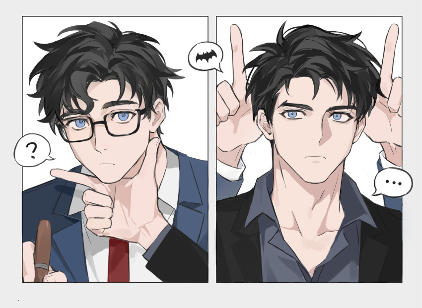 ..., 2boys, ?, batman_(series), batman_symbol, black-framed_eyewear, black_hair, blue_jacket