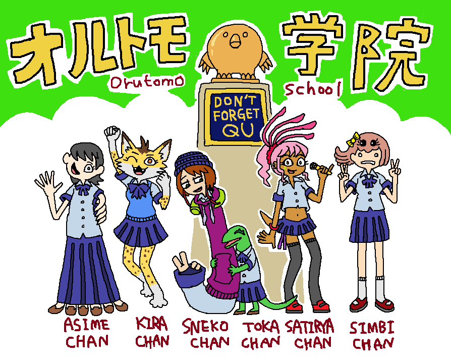 6+girls, all_tomorrows, dark_skin, multiple_girls, myeongkd, open_mouth, personification, pink_hair