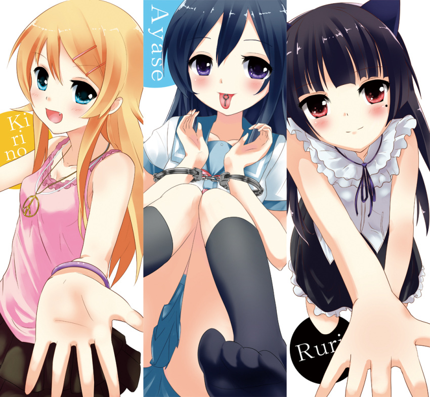 aragaki_ayase, black_hair, blonde_hair, blue_eyes, casual, cat_ears, cuffs, feet