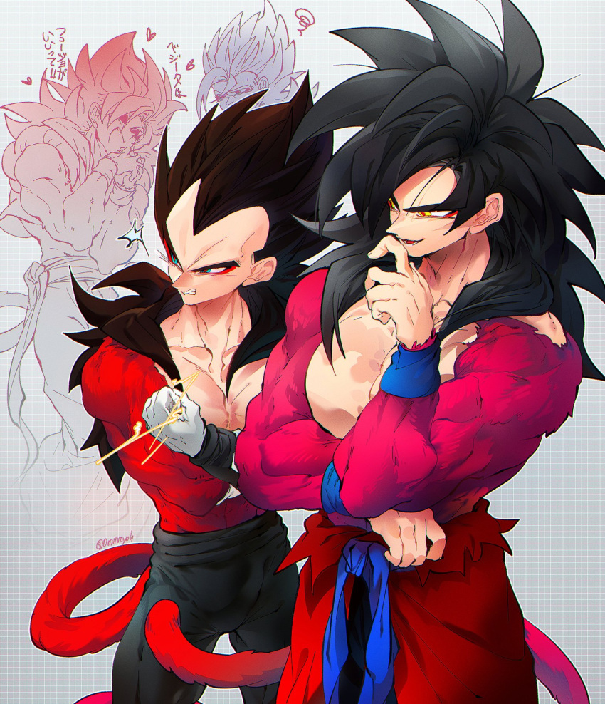 black_hair, blue_sash, body_fur, closed_mouth, dougi, dragon_ball, dragon_ball_heroes, gloves