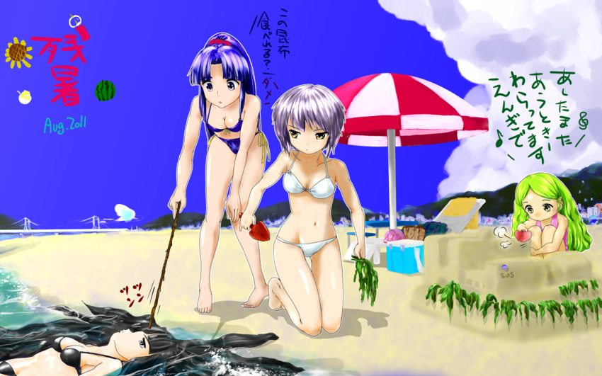 bikini, black_hair, blue_eyes, blue_hair, brown_eyes, cooler, green_eyes, green_hair, kimidori_emiri, long_hair, multiple_girls, nagato_yuki, purple_hair, sand_castle, sandcastle, seaweed, short_hair, stick, suou_kuyou, suzumiya_haruhi_no_yuuutsu, swimsuit, translated, translation_request, umbrella, very_long_hair, water, yossy1118