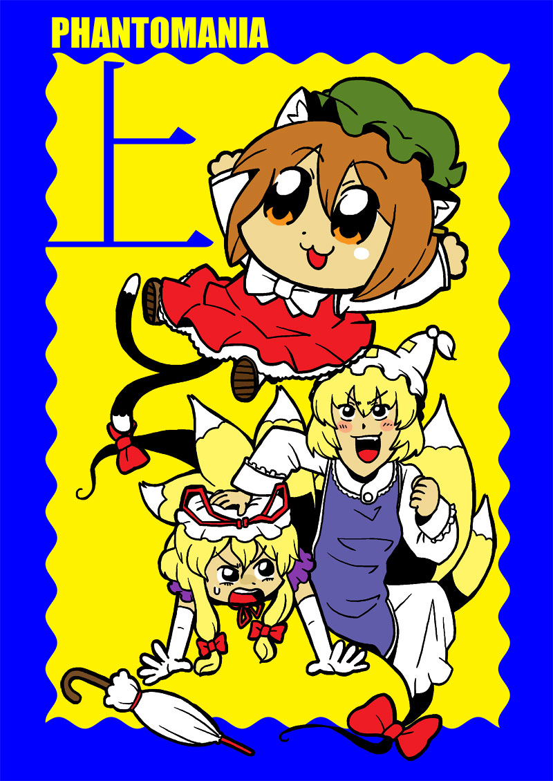 3girls, animal_ears, bkub, bkub_(style), blonde_hair, blush, brown_hair, cat_ears