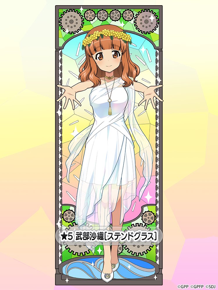 1girl, bare_arms, bare_legs, blunt_bangs, breasts, brown_eyes, bullet, character_name