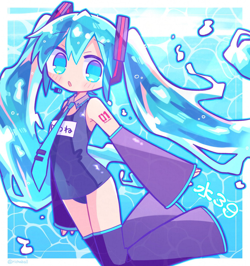 1girl, blue_hair, blue_one-piece_swimsuit, commentary, covered_navel, detached_sleeves, duplicate, hatsune_miku