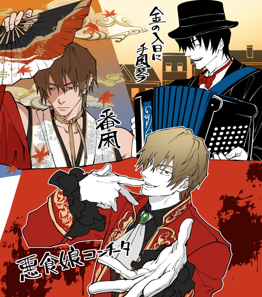 1boy, accordion, arm_up, ascot, autumn_leaves, black_gloves, black_hair, black_hat