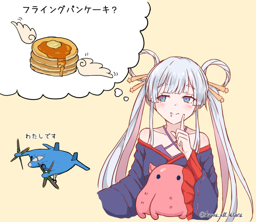 1girl, blue_eyes, blue_kimono, cho_kaguya-hime!, commentary_request, drooling, food, hair_ornament