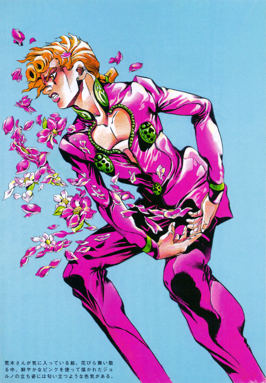1boy, absurdres, araki_hirohiko, blonde_hair, braid, cherry_blossoms, feet_out_of_frame, flower, giorno_giovanna, high_collar, highres, jacket, jojo_no_kimyou_na_bouken, jojo_pose, ladybug_brooch, ladybug_ornament, makeup, male_focus, official_art, pants, pectoral_cleavage, pectorals, petals, pink_jacket, pink_pants, scan, second-party_source, solo, traditional_media, vento_aureo, wing_ornament