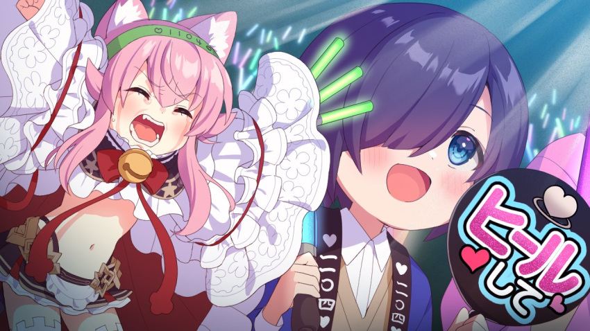 1boy, 1girl, animal_ears, artist_request, black_hair, blue_eyes, brown_capelet, brown_skirt