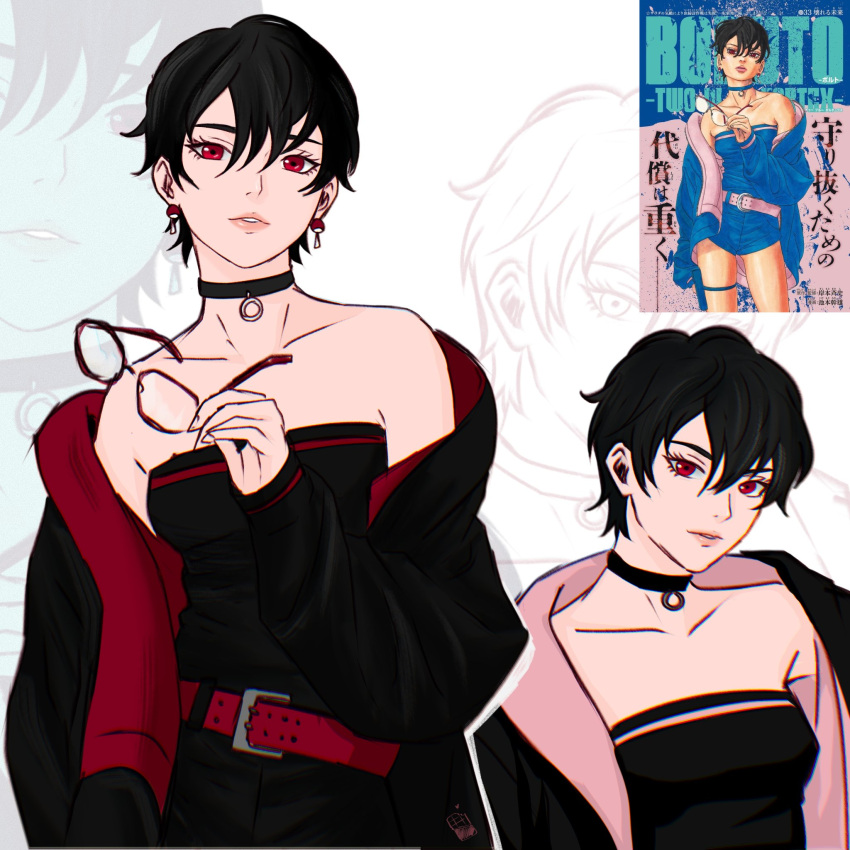 1girl, belt, black_jacket, black_shirt, boruto:_two_blue_vortex, boruto_(series), breasts, chococurrent