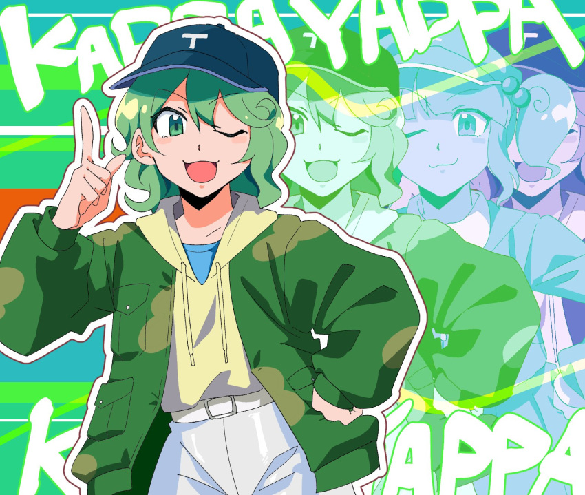 2girls, :3, adapted_costume, akatsuki_records, alternate_costume, baseball_cap, belt, blue_hat, blue_shirt, blue_theme, commentary_request, green_hair, green_jacket, green_theme, hair_bobbles, hair_ornament, hand_on_own_hip, hat, hat_print, highres, hood, hoodie, index_finger_raised, jacket, kawashiro_nitori, letter_print, long_sleeves, multiple_girls, one_eye_closed, outline, pants, pocket, shirt, shouki_desu, touhou, twintails, white_outline, white_pants, yamashiro_takane, yellow_hoodie