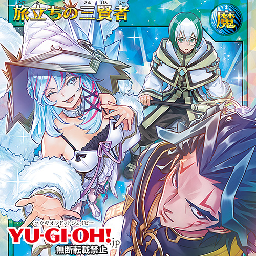 1girl, 2boys, aleister_(yu-gi-oh!), anonymous_(yu-gi-oh!), black_hair, blue_eyes, character_request, choker