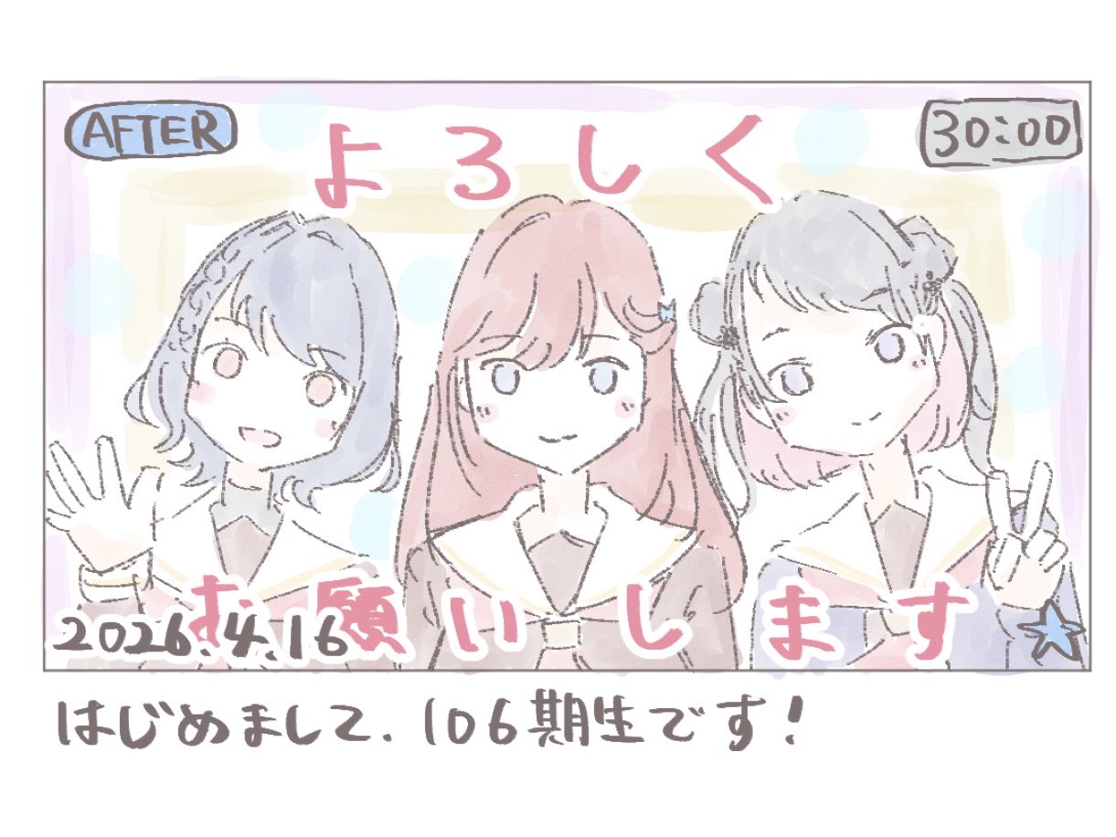 3girls, black_hair, blue_eyes, blue_hair, brown_dress, cardigan, colored_inner_hair, commentary_request