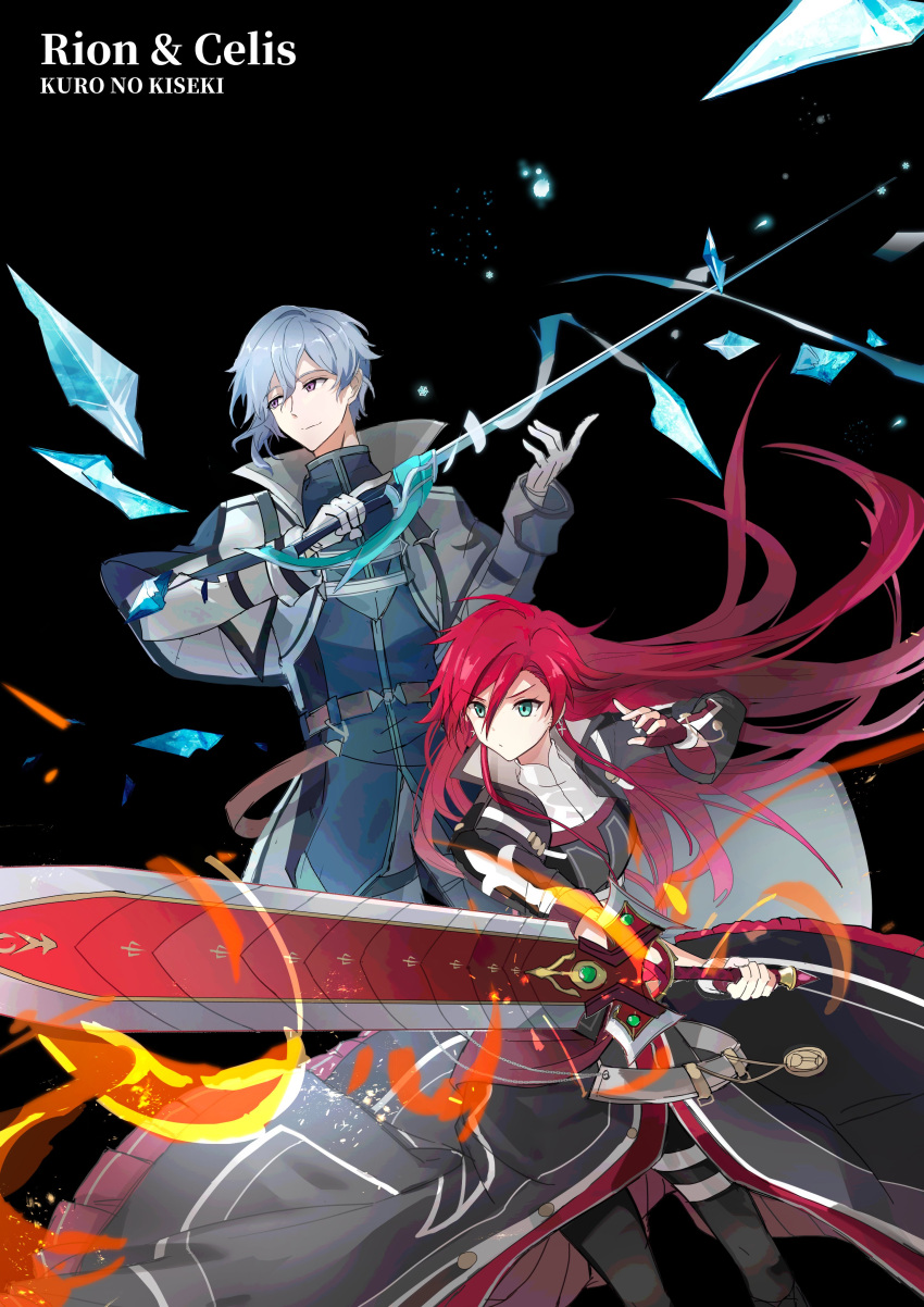 1boy, 1girl, absurdres, amano_toshi, blue_hair, celis_ortesia, coat, commentary_request