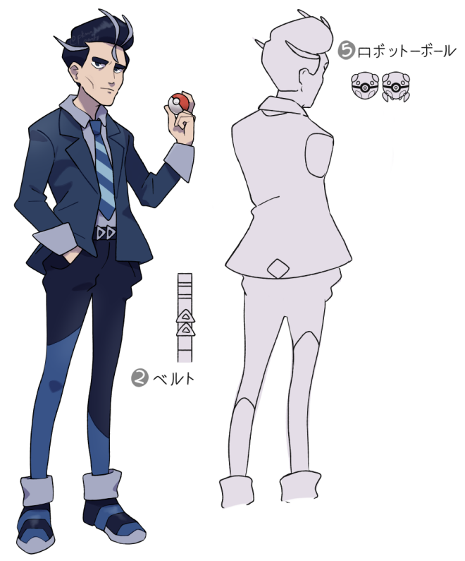 1boy, adapted_costume, black_hair, blue_necktie, closed_mouth, collared_shirt, commentary, diagonal-striped_clothes