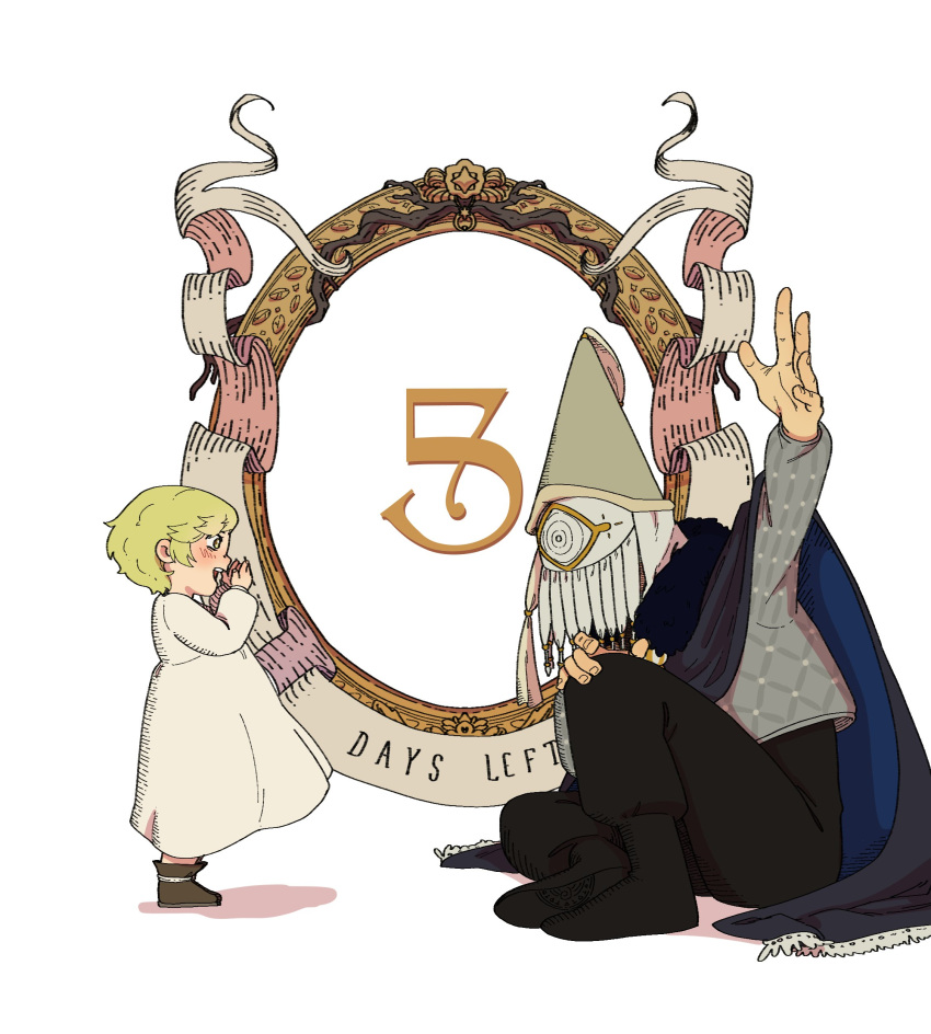 1girl, 1other, absurdres, black_boots, black_cloak, black_pants, blue_cloak, blush