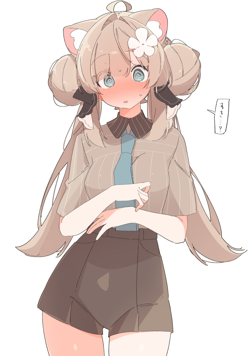1girl, @_@, absurdres, ahoge, animal_ear_fluff, animal_ears, black_ribbon, blue_necktie
