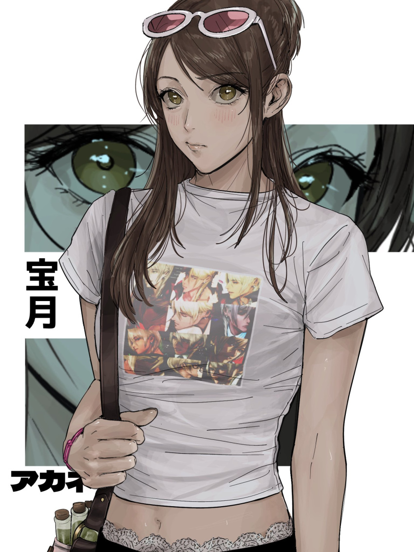 1girl, ace_attorney, alternate_costume, amikoiiko, apollo_justice:_ace_attorney, bag, black_skirt, blush, brown_hair, brown_strap, character_name, character_print, closed_mouth, cork, cropped_shirt, ema_skye, eyewear_on_head, green_eyes, green_liquid, half_updo, high-waist_panties, highres, holding_strap, klavier_gavin, lace-trimmed_panties, lace_trim, long_hair, looking_at_viewer, midriff, miniskirt, navel, panties, photo-referenced, pink-tinted_eyewear, pink_lips, pink_wrist_cuffs, print_shirt, raised_eyebrow, shirt, shoulder_bag, simple_background, skirt, solo, sunglasses, test_tube, tinted_eyewear, underwear, upper_body, watch, watch, white-framed_eyewear, white_background, white_bag, white_panties, white_shirt, wrist_cuffs, zoom_layer