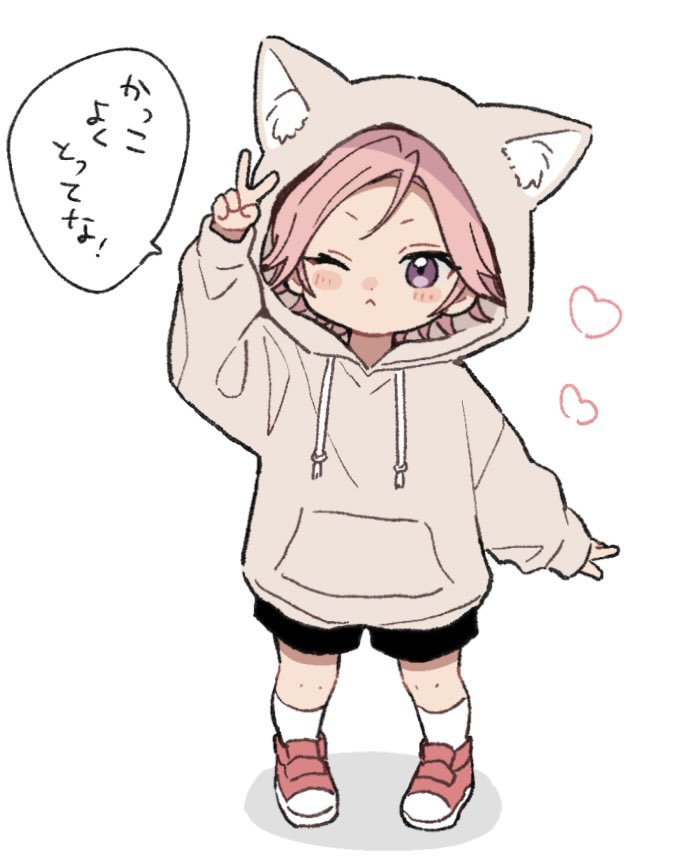 1boy, :<, aged_down, animal_ear_fluff, animal_ear_hood, animal_ears, arm_up, black_shorts
