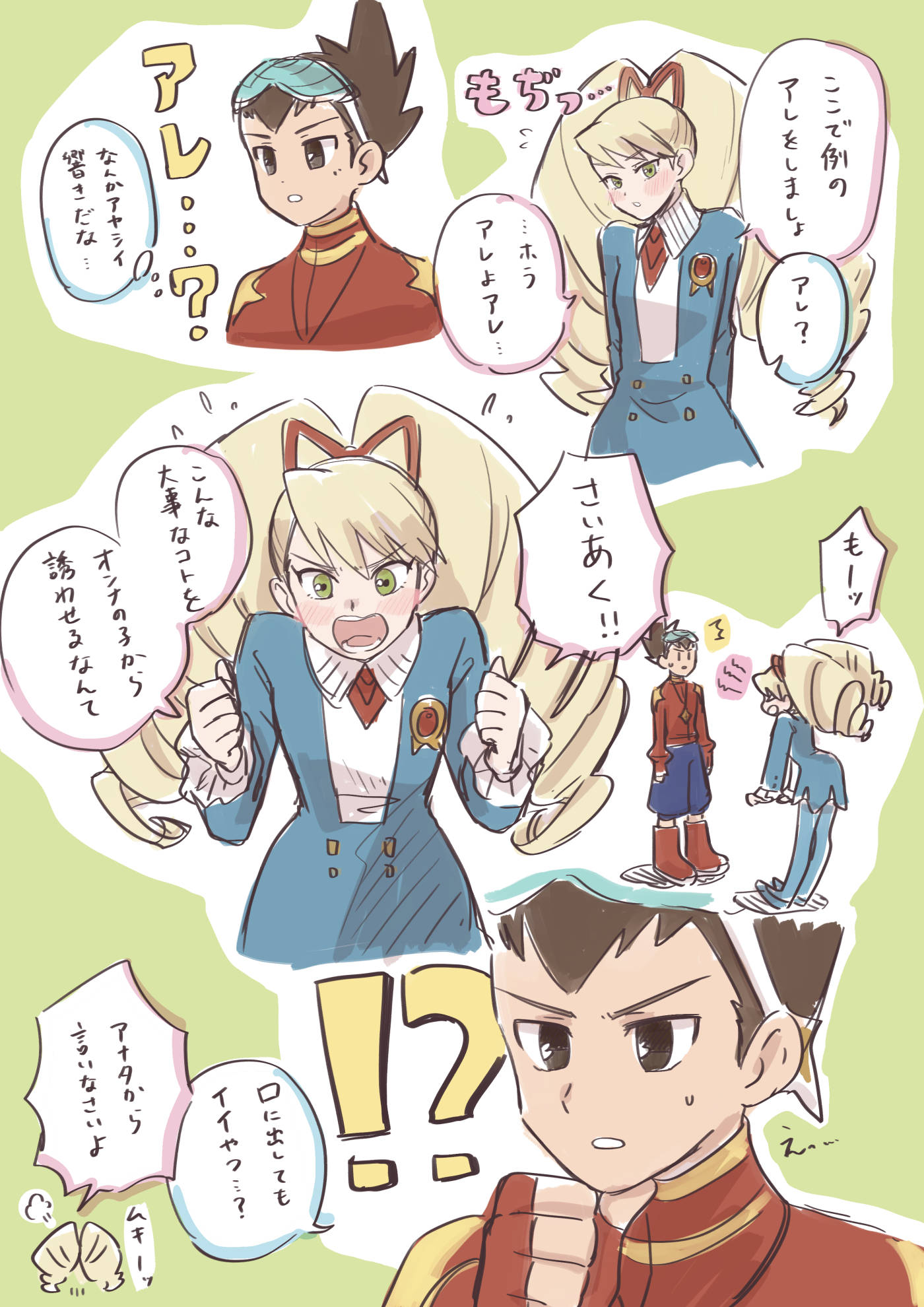 !?, 1boy, 1girl, blonde_hair, blue_dress, blue_pantyhose, blush, bow