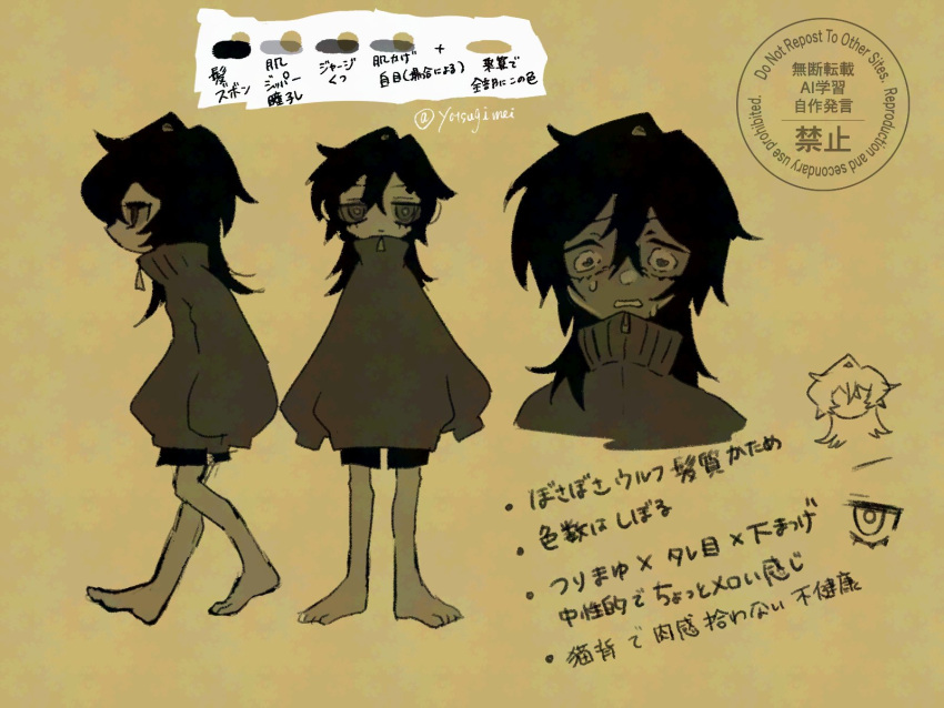 1girl, black_hair, color_guide, commentary, concept_art, crying, from_side, highres