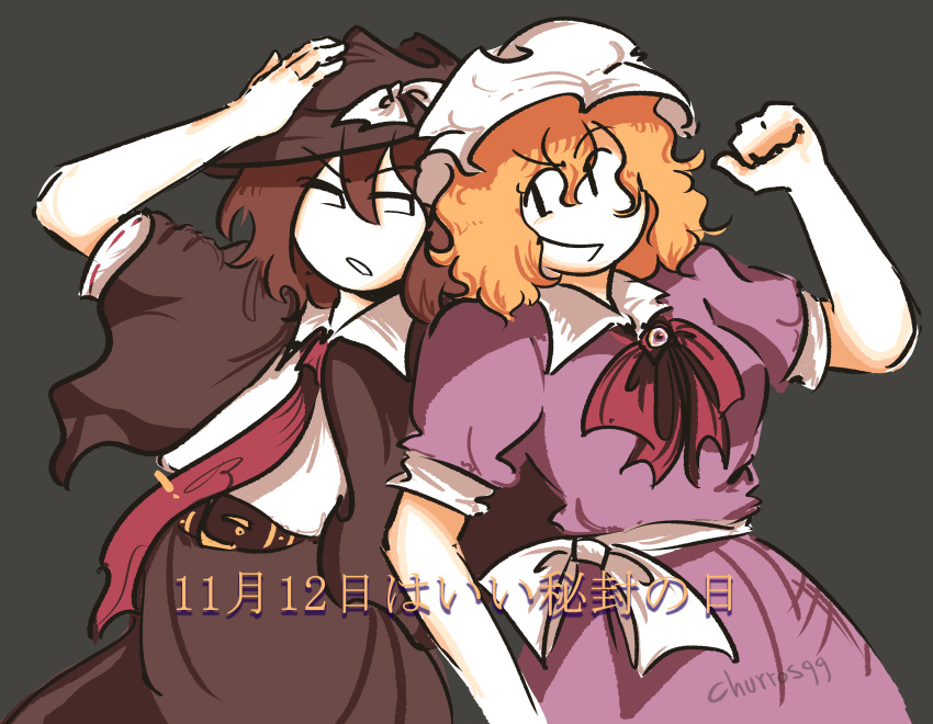 2girls, absurdres, artist_name, belt, black_capelet, black_hat, black_skirt, blonde_hair