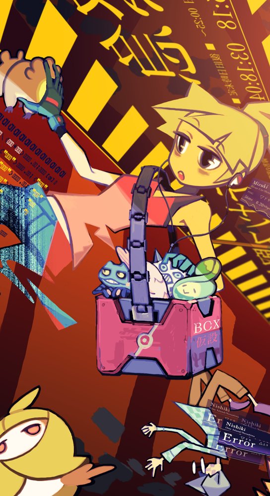 1boy, 1girl, alomomola, bags_under_eyes, bebe_(pokemon), bidoof, black_gloves, blonde_hair