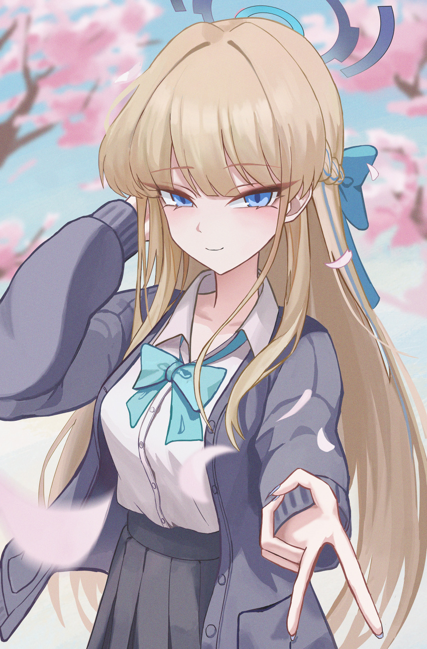 1girl, absurdres, aqua_halo, aqua_ribbon, black_halo, black_jacket, black_skirt, blonde_hair