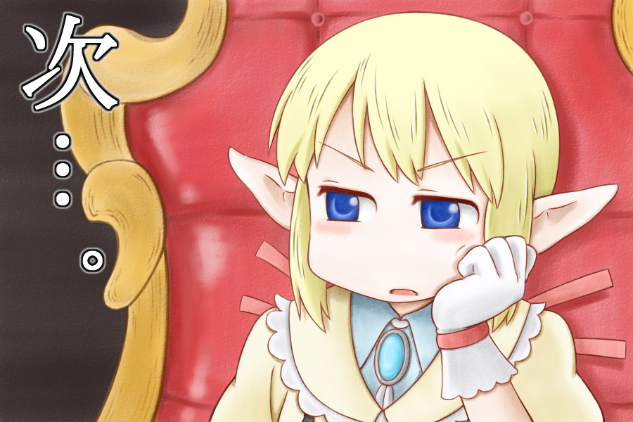 blue_eyes, chin_rest, gloves, nichijou, official_style, pointy_ears, princess_starla_(nichijou), short_hair, solo, takamura_kouji, throne, translated