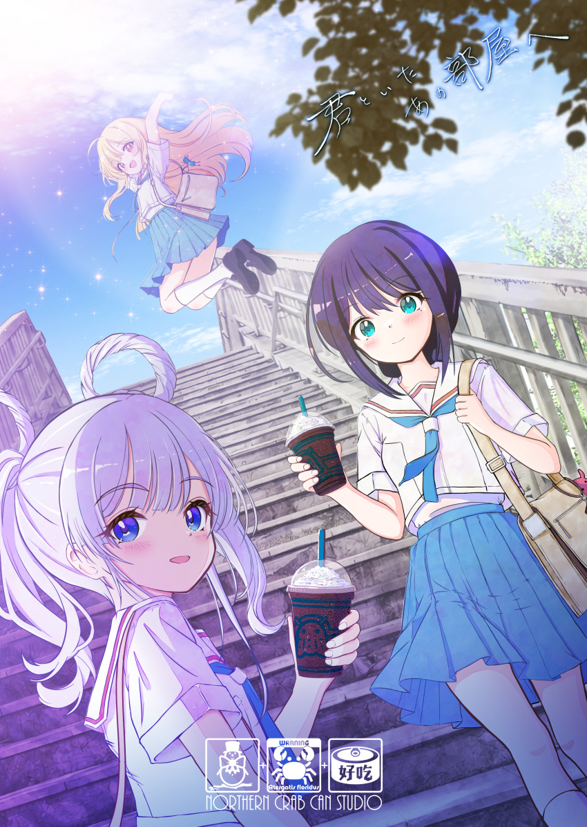 3girls, absurdres, ahoge, arm_up, bag, black_hair, black_shoes, blonde_hair