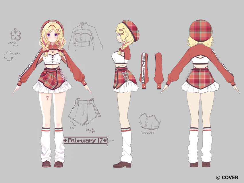 1girl, aki_rosenthal, bandeau, blonde_hair, bow, braid, brown_shoes, clothes_writing