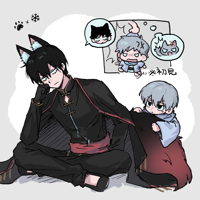 2boys, :<, animal_ear_fluff, animal_ears, arakita_yasutomo, black_cape, black_eyes, black_gloves