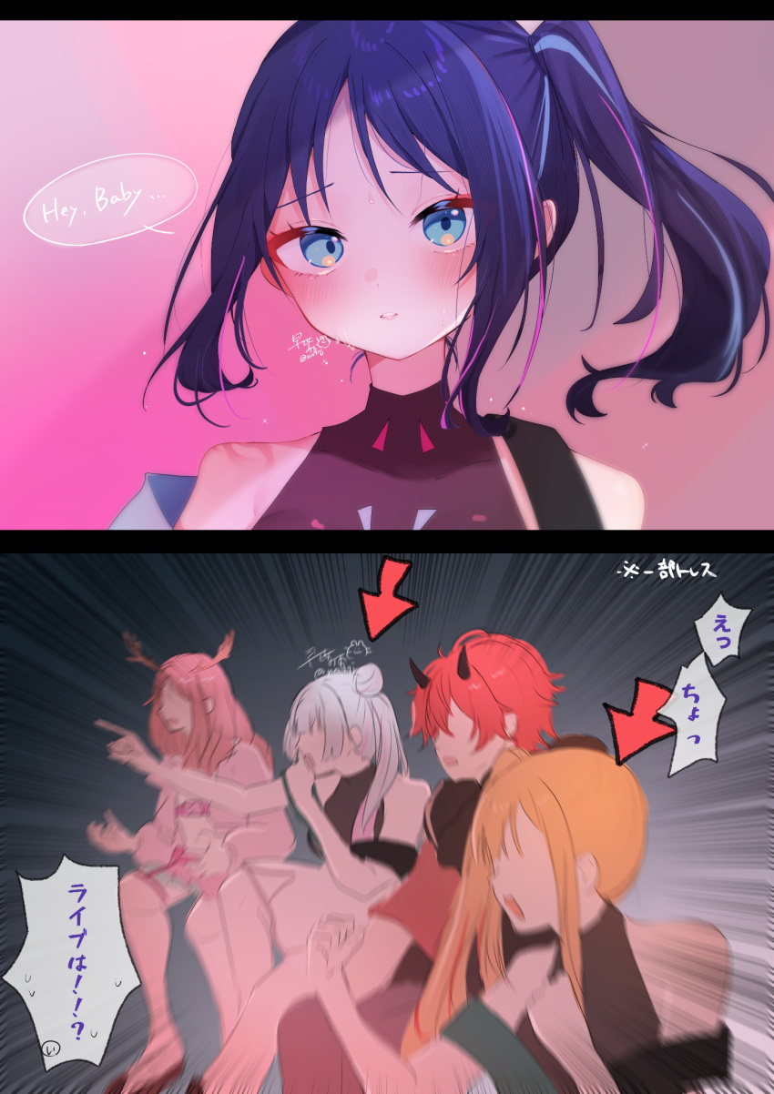 1boy, 4girls, antlers, ayatsumugi_roka, blonde_hair, blue_hair, cho_kaguya-hime!, clothing_cutout
