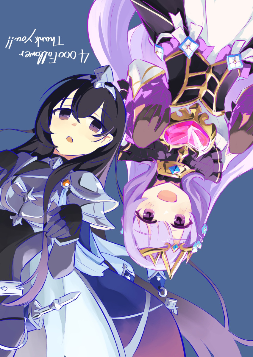 2girls, armor, black_eyes, black_gloves, black_hair, blue_background, breastplate, cape, circlet, commentary_request, crown, dress, gem, gloves, grace_(princess_connect!), hair_ornament, heart, highres, long_hair, multiple_girls, open_mouth, pauldrons, princess_connect!, purple_hair, shoulder_armor, simple_background, tiara, umekobucha, upside-down, very_long_hair, violet_(princess_connect!), violet_eyes