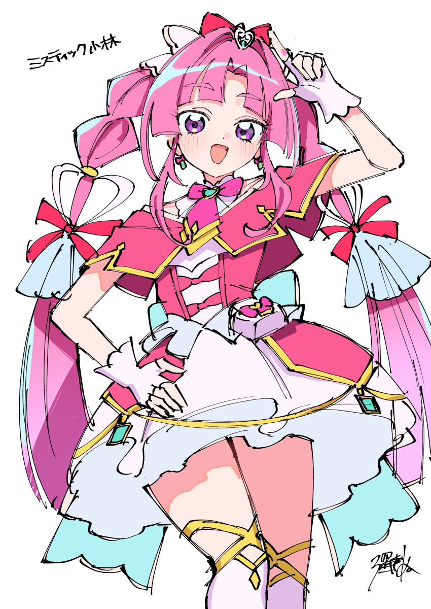 1girl, :d, absurdres, braid, braided_twintails, brooch, capelet, commentary_request