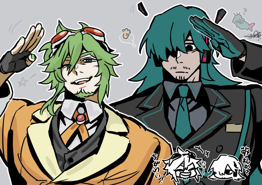 2boys, arm_up, atuhi, black_eyes, black_gloves, black_jacket, black_vest, closed_mouth