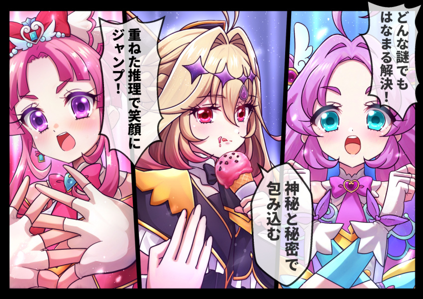3girls, ;q, ahoge, akechi_anna, antenna_hair, black_border, black_bow, black_bowtie