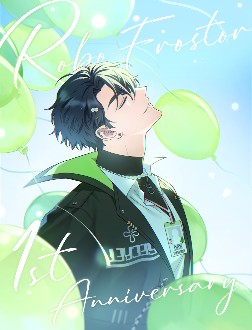 1boy, 88_oo, absurdres, balloon, black_hair, black_jacket, blue_background, chain, chain_necklace, character_name, closed_eyes, commentary_request, ear_piercing, earrings, from_side, hair_ornament, hairclip, happy_birthday, highres, id_card, jacket, jewelry, korean_commentary, lanyard, male_focus, multiple_necklaces, necklace, open_collar, pearl_hair_ornament, pearl_necklace, piercing, profile, robo_frostor, shirt, skoshism, sky, smile, stud_earrings, turtleneck, upper_body, virtual_youtuber, white_shirt